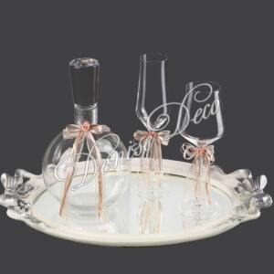 Σετ Δισκος γαμου 57