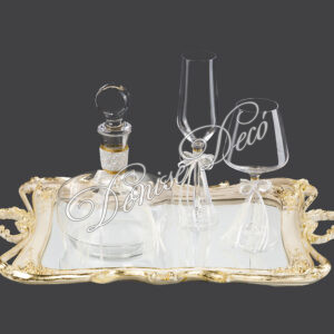 Σετ Δισκος γαμου 42