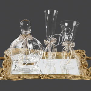 Σετ Δισκος γαμου 53