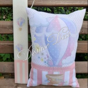 Λαμπαδα μαξιλαρι σετ Αεροστατο