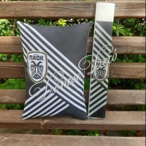 Λαμπαδα μαξιλαρι σετ Παοκ