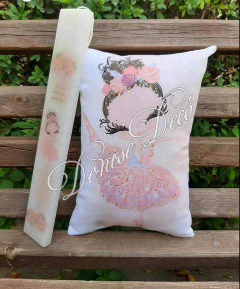 Λαμπαδα μαξιλαρι σετ Μπαλαρινα 1 - Denise Deco Λαμπαδα μαξιλαρι σετ Μπαλαρινα