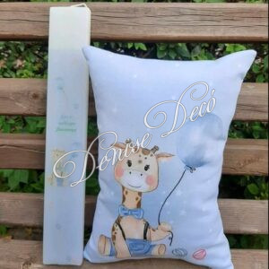 Λαμπαδα μαξιλαρι σετ Καμηλοπαρδαλη