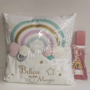 Λαμπαδα μαξιλαρι σετ ουρανιο τοξο