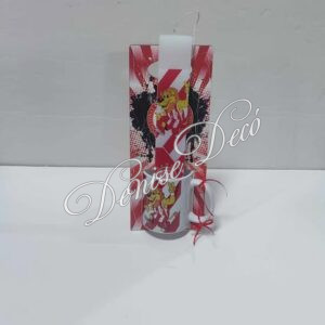 Ολυμπιακος