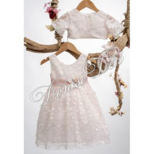 Ρουχο Κοριτσι 58