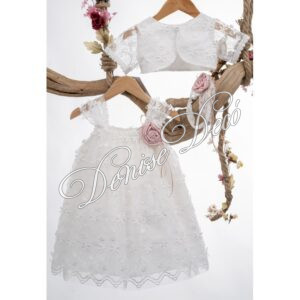 Ρουχο Κοριτσι 59