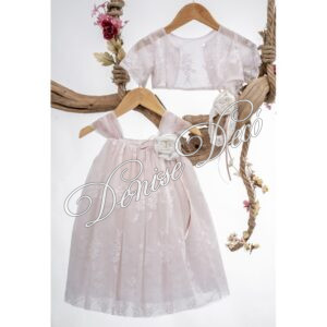 Ρουχο Κοριτσι 70