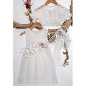 Ρουχο Κοριτσι 23