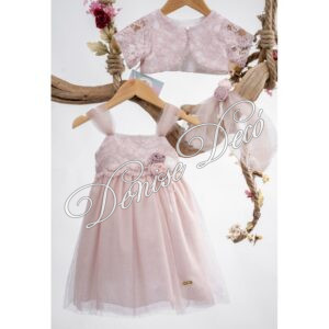 Ρουχο Κοριτσι 27