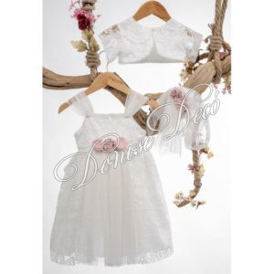 Ρουχο Κοριτσι 29