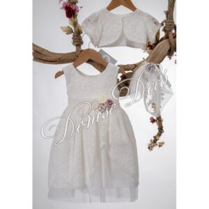 Ρουχο Κοριτσι 30