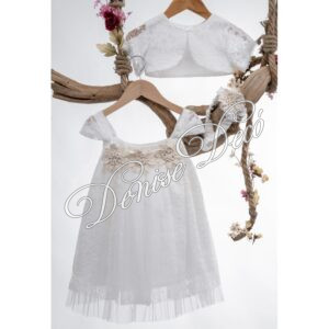 Ρουχο Κοριτσι 36