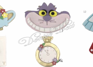 Μπισκοτο Αλικη