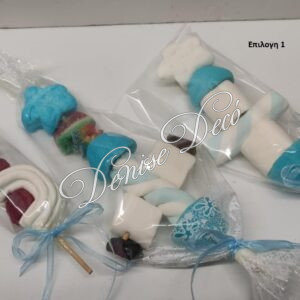 Στικ Ζαχαρωτων