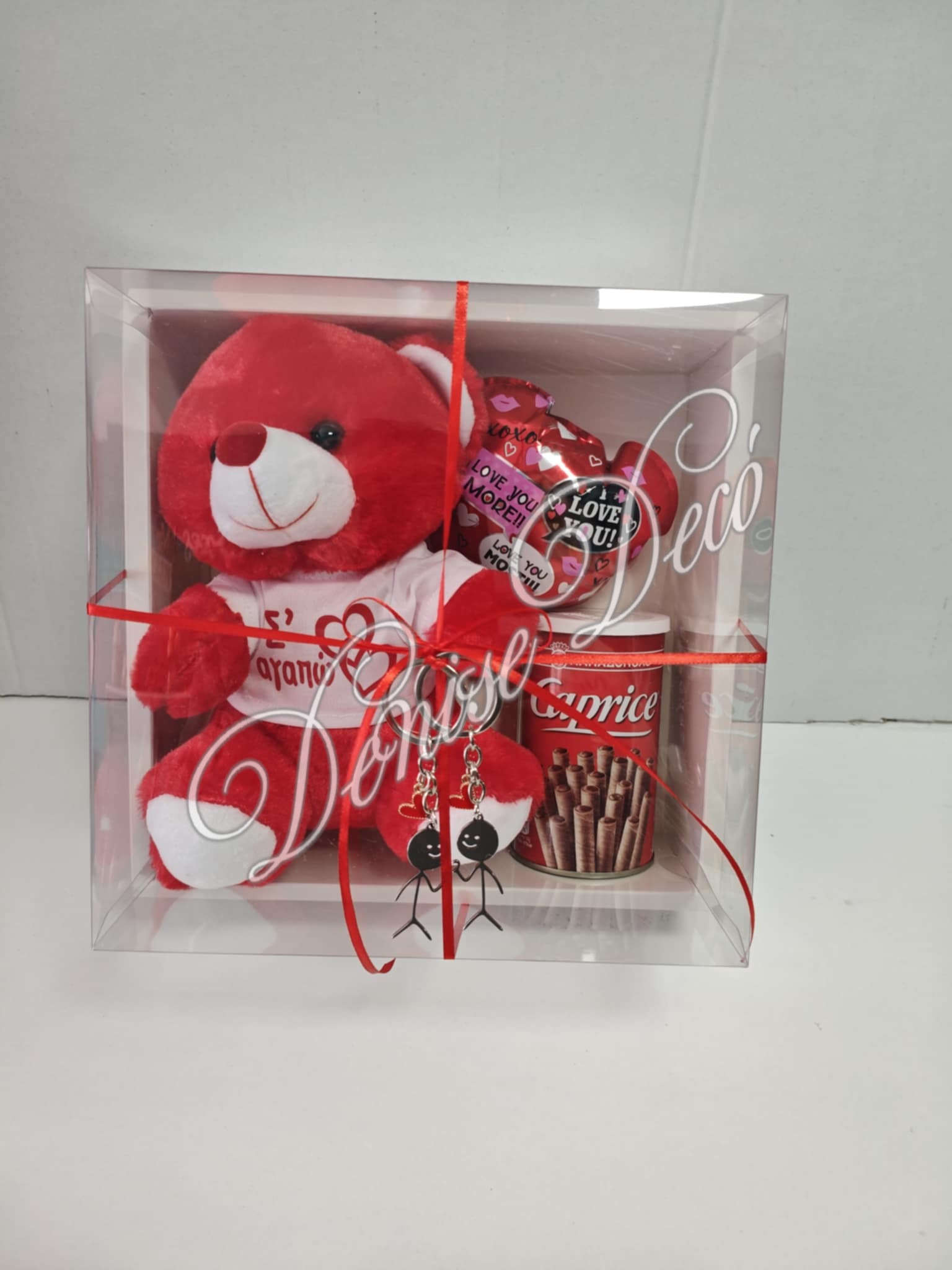 Σετ Δωρο Αγαπης 47