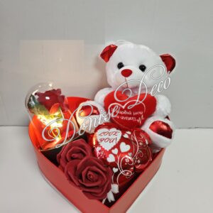 Σετ Δωρο Αγαπης 26