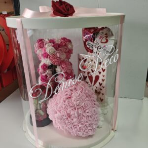 Σετ Δωρο Αγαπης 43